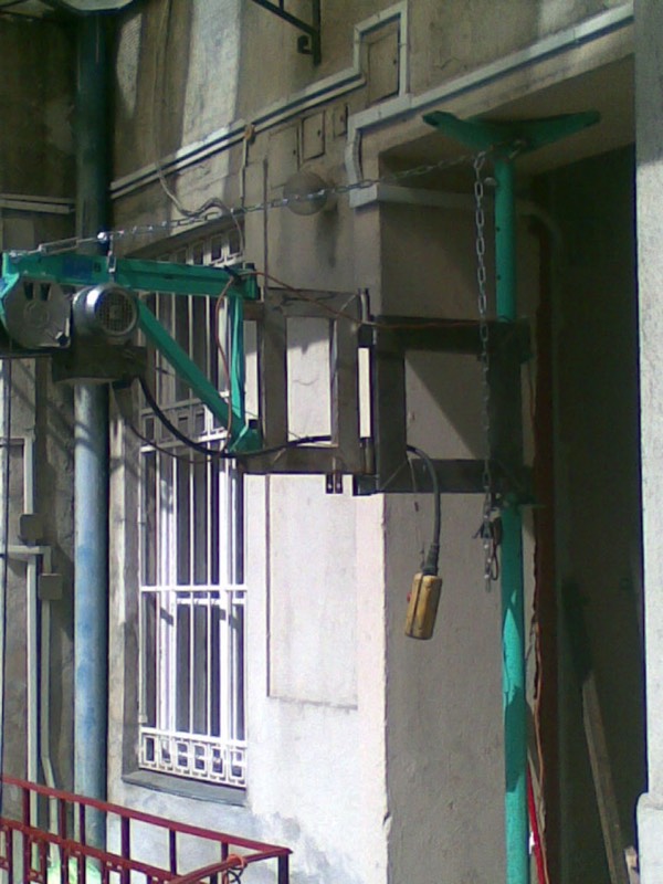 Stacks Image 1999